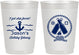 Personalized Birthday 10 oz Frosted Cups - Ship Faced Nautical | 20024