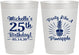 Personalized Birthday 10 oz Frosted Cups - 25th Pineapple | 20043