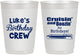 Personalized Birthday 10 oz Frosted Cups - Crusin Boozin | 20073