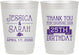 Personalized Birthday 10 oz Frosted Cups - 25th | 20075