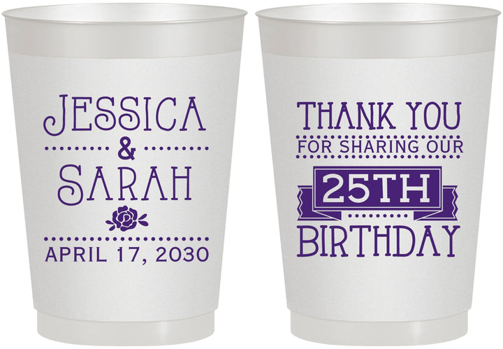 Personalized Birthday 10 oz Frosted Cups - 25th | 20075