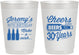 Personalized Birthday 10 oz Frosted Cups - Cheers Beers To 30 Years | 20076