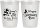 Personalized Birthday 10 oz Frosted Cups - 18th Halloween | 20081