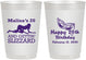 Personalized Birthday 10 oz Frosted Cups - 20th Mardi Gras | 20084