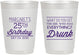 Personalized Birthday 10 oz Frosted Cups - 25th | 20093