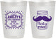 Personalized Birthday 10 oz Frosted Cups - 20th | 20096