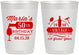 Personalized Birthday 10 oz Frosted Cups - 50th Wine | 20098