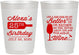 Personalized Birthday 10 oz Frosted Cups - 25th Wine | 20099