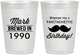 Personalized Birthday 10 oz Frosted Cups - 40th | 20119