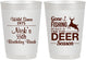 Personalized Birthday 10 oz Frosted Cups - 55th Gone Fishing | 20128