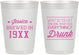 Personalized Birthday 10 oz Frosted Cups - Drunk | 20147