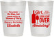 Personalized Birthday 10 oz Frosted Cups - Look A Day Over Amazing | 20150