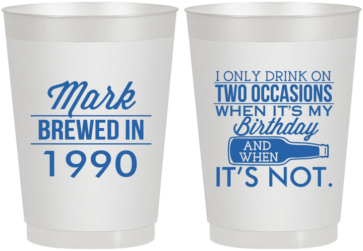Personalized Birthday 10 oz Frosted Cups - 40th | 20171