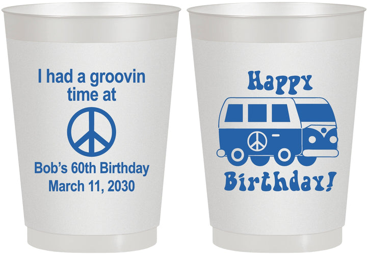 Personalized Birthday 10 oz Frosted Cups - 60th | 20186