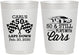 Personalized Birthday 10 oz Frosted Cups - 50th Race Car | 20187