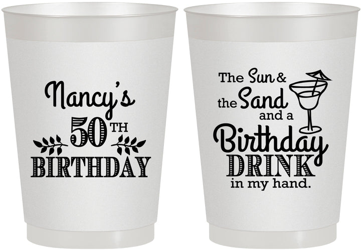 Personalized Birthday 10 oz Frosted Cups - 50th | 20203