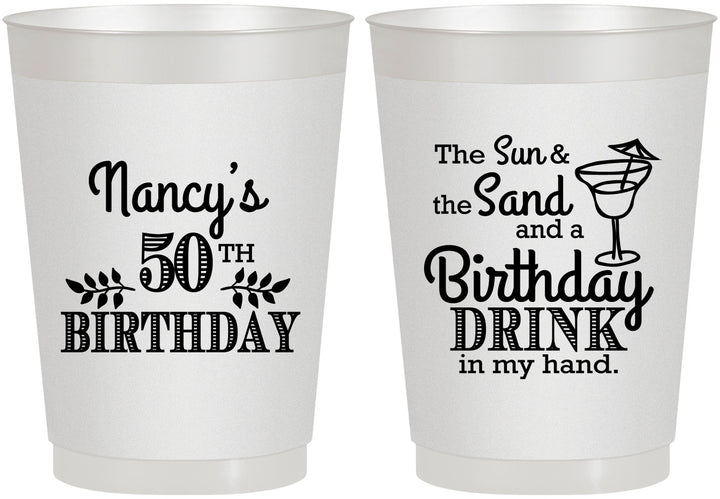 Personalized Birthday 10 oz Frosted Cups - 50th | 20203