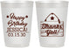 Personalized Birthday 10 oz Frosted Cups - Country Farm | 20221