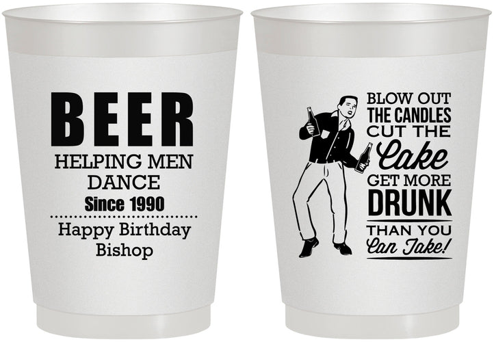 Personalized Birthday 10 oz Frosted Cups - 40th | 20231