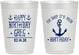 Personalized Birthday 10 oz Frosted Cups - Oh Ship Nautical | 20238