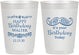 Personalized Birthday 10 oz Frosted Cups - Hip Hip Hooray | 20250