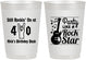 Personalized Birthday 10 oz Frosted Cups - 40th Rock Star | 20266