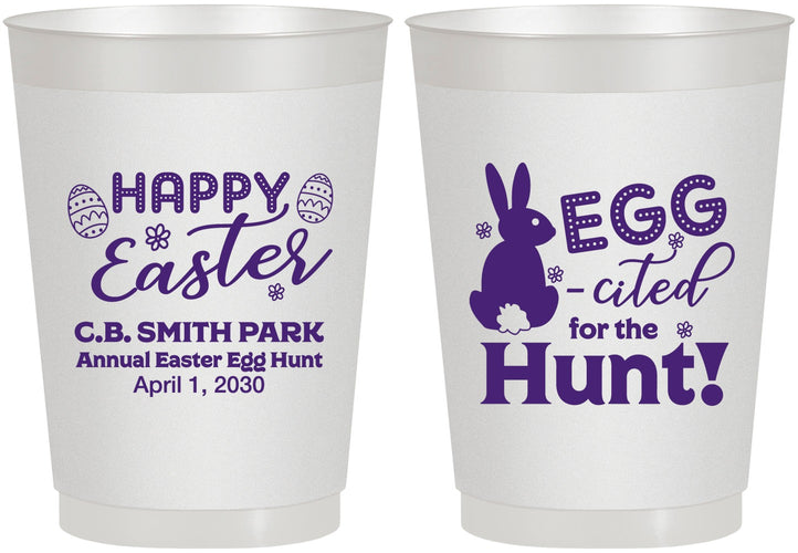 Personalized Easter 10 oz Frosted Cups - Eggcited For Hunt Bunny | 210002