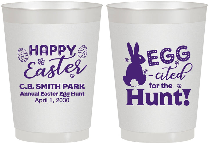 Personalized Easter 10 oz Frosted Cups - Eggcited For Hunt Bunny | 210002