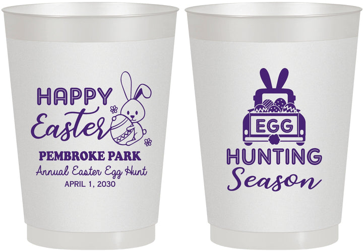Personalized Easter 10 oz Frosted Cups - Egg Hunting Bunny | 210004