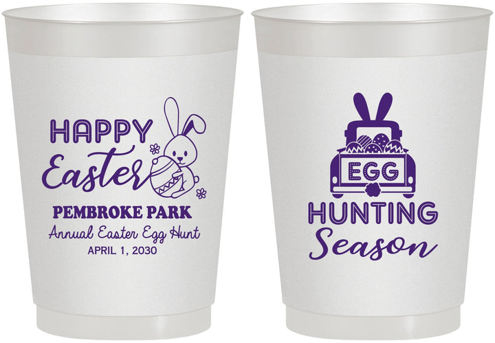 Personalized Easter 10 oz Frosted Cups - Egg Hunting Bunny | 210004