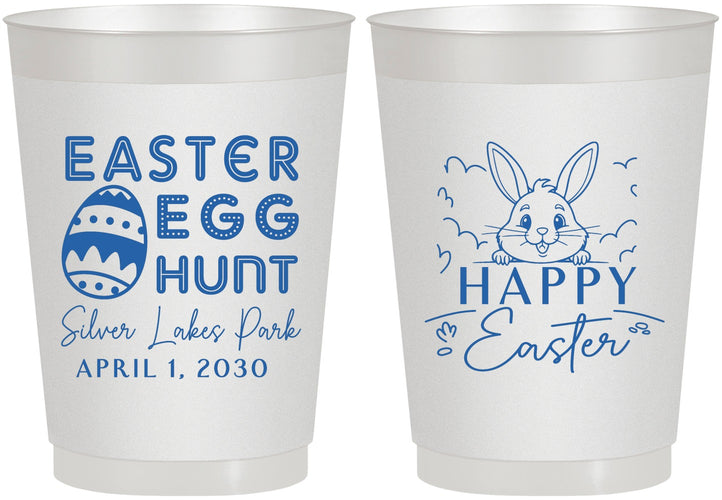 Personalized Easter 10 oz Frosted Cups - Egg Hunt Bunny | 210005
