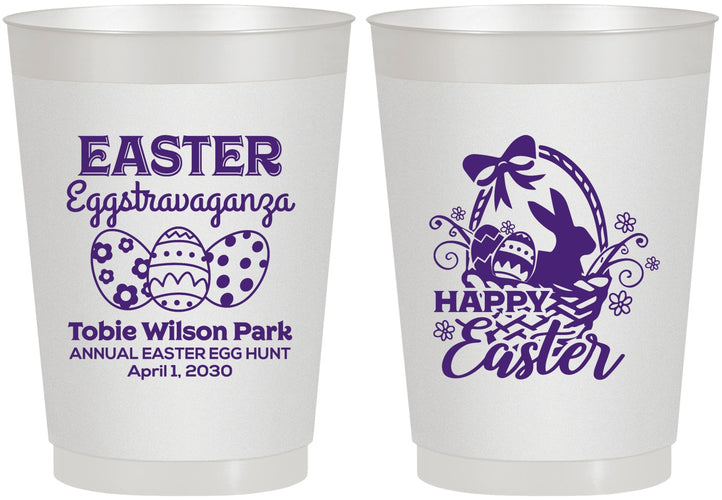 Personalized Easter 10 oz Frosted Cups - Easter Bunny | 210008