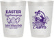 Personalized Easter 10 oz Frosted Cups - Easter Bunny | 210008