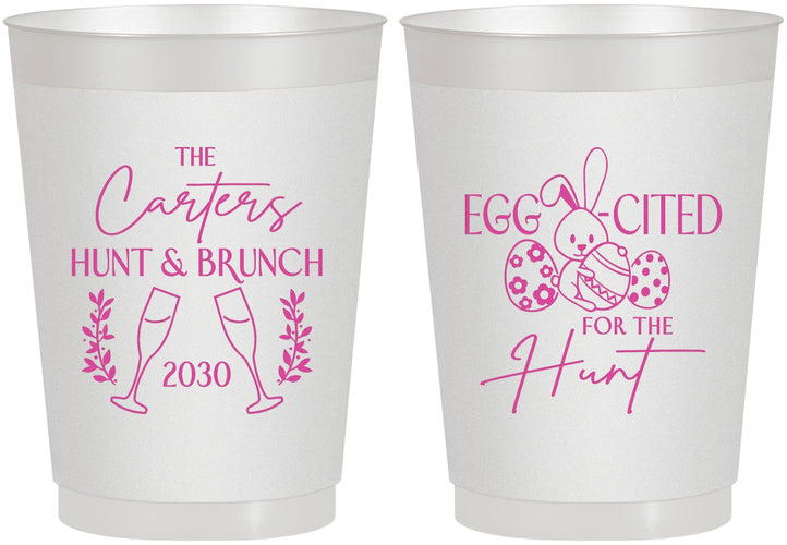 Personalized Easter 10 oz Frosted Cups - Eggcited For Hunt Bunny | 210011