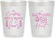Personalized Easter 10 oz Frosted Cups - Eggcited For Hunt Bunny | 210011