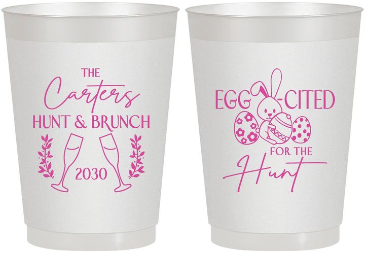 Personalized Easter 10 oz Frosted Cups - Eggcited For Hunt Bunny | 210011