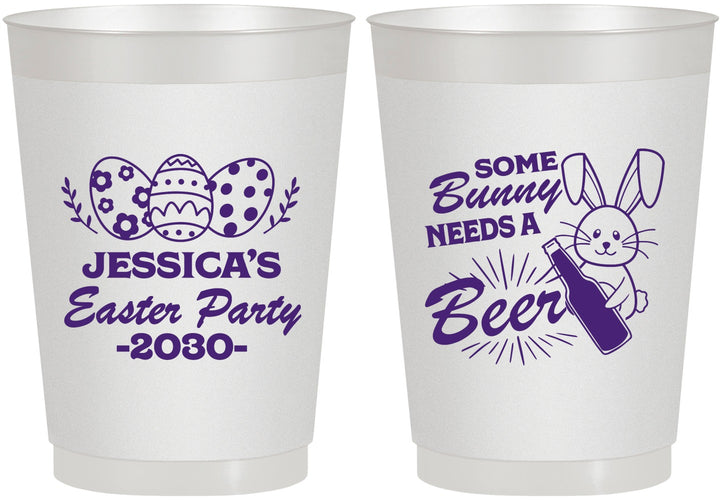 Personalized Easter 10 oz Frosted Cups - Bunny Needs A Beer | 210018