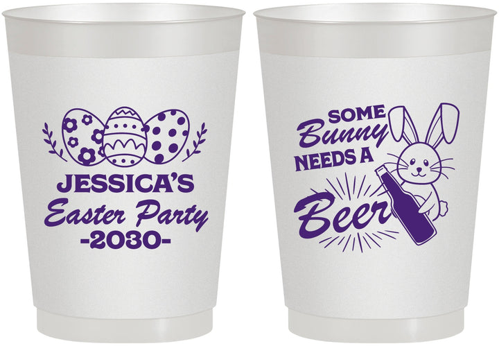Personalized Easter 10 oz Frosted Cups - Bunny Needs A Beer | 210018