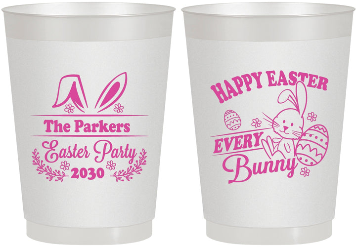 Personalized Easter 10 oz Frosted Cups - Bunny Eggs | 210019