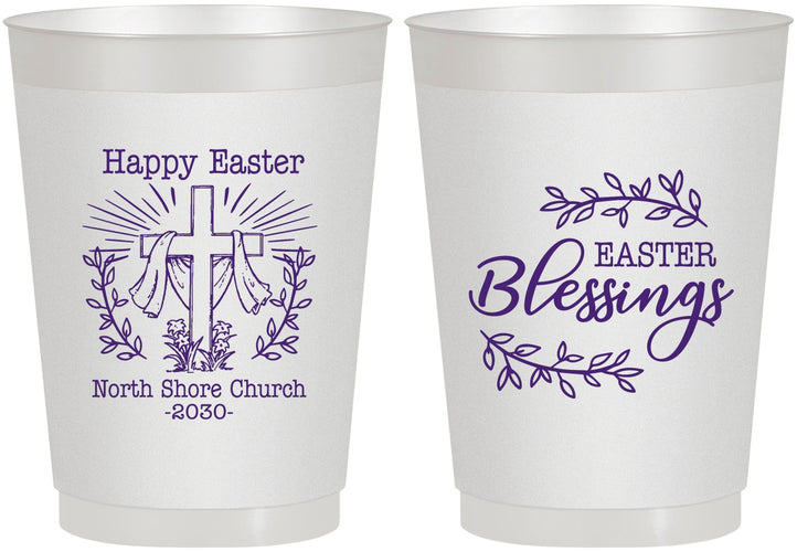 Personalized Easter 10 oz Frosted Cups - Blessings Church | 210020