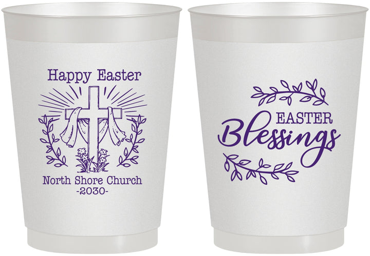 Personalized Easter 10 oz Frosted Cups - Blessings Church | 210020