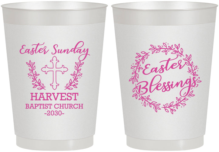 Personalized Easter 10 oz Frosted Cups - Easter Sunday Church | 210023