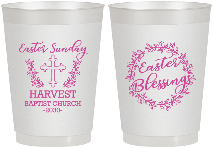 Personalized Easter 10 oz Frosted Cups - Easter Sunday Church | 210023