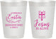 Personalized Easter 10 oz Frosted Cups - Jesus Is Alive | 210027