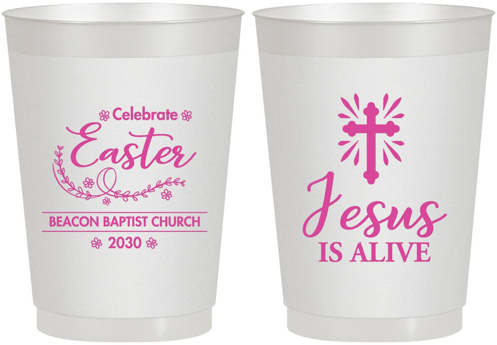Personalized Easter 10 oz Frosted Cups - Jesus Is Alive | 210027