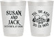 Personalized Wedding 10 oz Frosted Cups - Til Death Do Us Part | 213