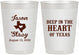 Personalized Wedding 10 oz Frosted Cups - Deep In The Heart Of Texas | 214