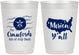 Personalized 4th Of July 10 oz Frosted Cups - Beach Merica Yall | 220029