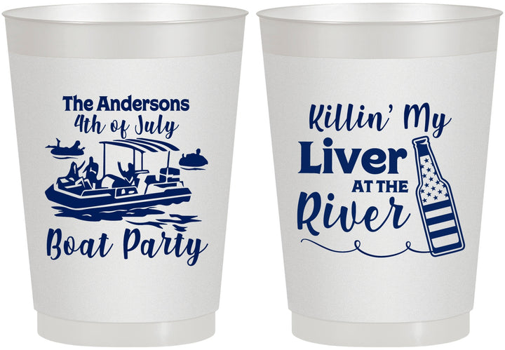 Personalized 4th Of July 10 oz Frosted Cups - Boat River | 220033