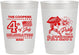 Personalized 4th Of July 10 oz Frosted Cups - Patriot | 220038